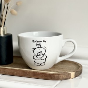 Kocham Cię Twój  Miś kubek prezent na walentynki  dla chłopaka pojemność do wyboru  NEW