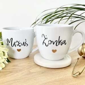 kubek Żonka & Mężuś  ZESTAW NEW 2x kubek Prezent na rocznicę ślubu pojemność do wyboru