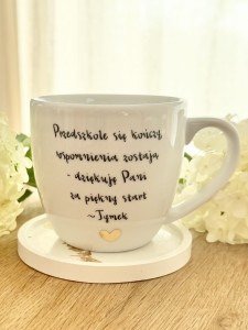 Przedszkole się kończy, wspomnienia zostają -dziękuję Pani za piękny start (imię) Prezent dla nauczycielki wychowawczyni kubek prezent na zakończenie przedszkola pojemność do wyboru  