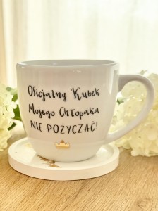 Oficjalny kubek mojego chłopaka - NIE POŻYCZAĆ   Serce kubek prezent na walentynki dla chłopaka pojemność do wyboru  (1)