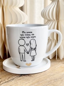 Nie zawsze było łatwo, ale zawsze było razem z GRAFIKĄ kubek prezent dla koleżanki z pracy filiżanka pojemność do wyboru 