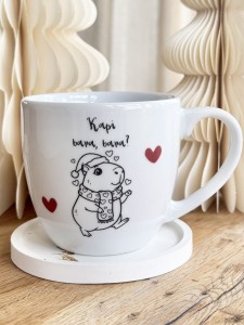 Kubek z Kapibarą Kapi bara, bara?  - kubek  300ml / 500ml/ 1 litr kubek z kapibarą dziewczynie chłopakowi na święta walentynki mężowi i żonie